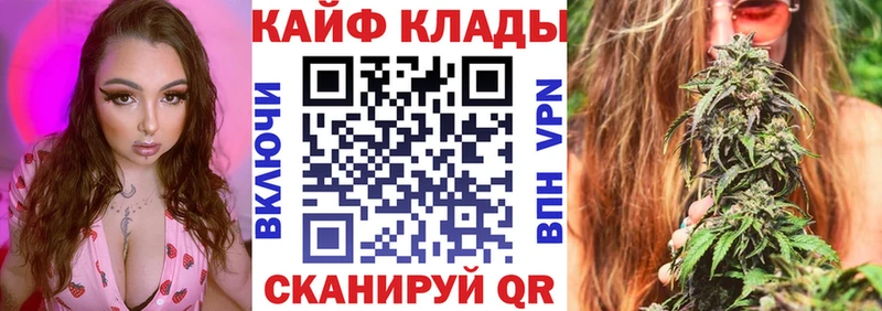 Какие есть наркотики Кирсанов ГАШ  Псилоцибиновые грибы  Меф мяу мяу  Alpha-PVP  МАРИХУАНА  Cocaine 