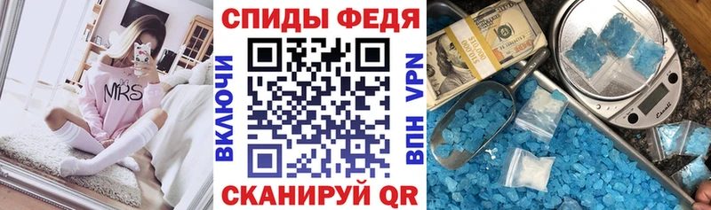 наркотики Кирсанов АМФ 98%