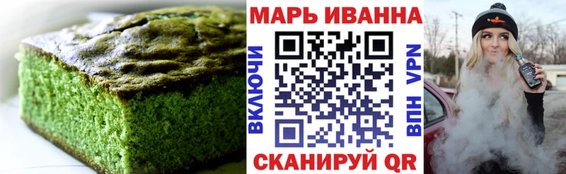 Cannafood конопля  купить   Кирсанов 