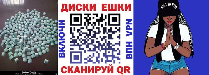 ЭКСТАЗИ бентли  Кирсанов 