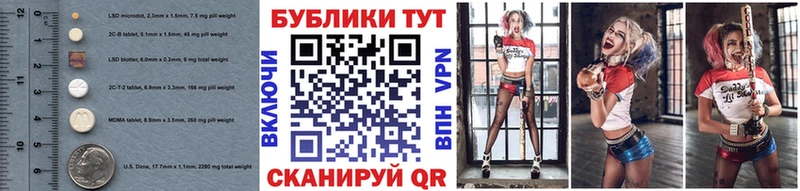 Экстази Philipp Plein Кирсанов