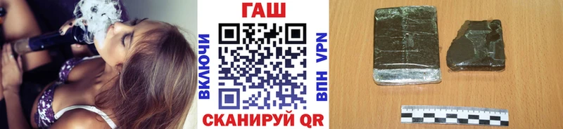 ГАШ 40% ТГК  цена   Кирсанов 