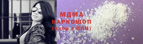 ешки Богданович