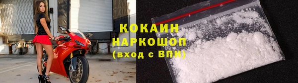 скорость mdpv Богородск
