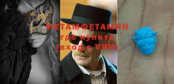 стафф Тында