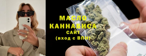 ешки Богданович