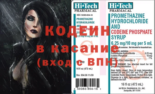 ешки Богданович