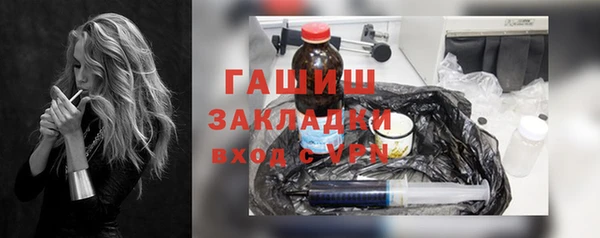 ешки Богданович