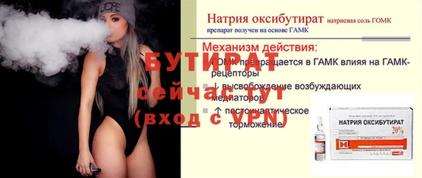 ешки Богданович