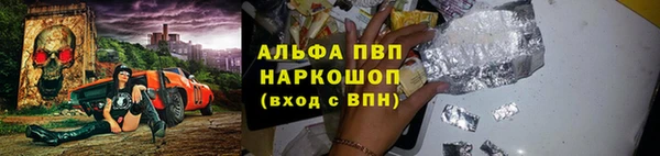бутик Богородицк