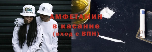 ешки Богданович