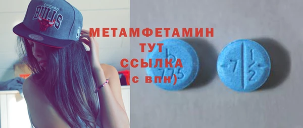 ешки Богданович
