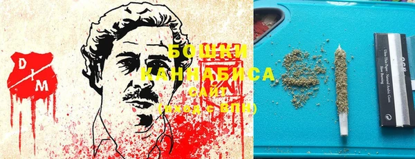 бутик Богородицк