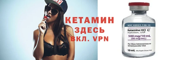 ешки Богданович