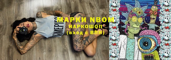 ешки Богданович