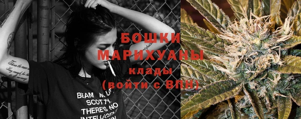бутик Богородицк
