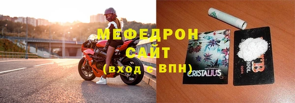 ешки Богданович
