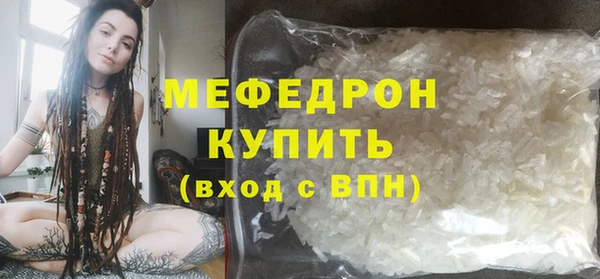 ешки Богданович