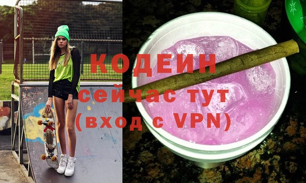 сатива Тутаев