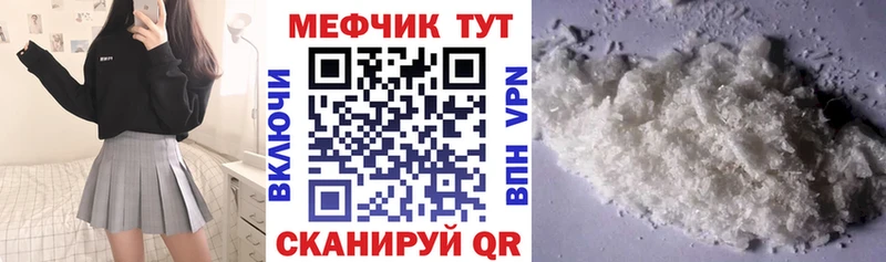 магазин    Кирсанов  МЯУ-МЯУ 4 MMC 