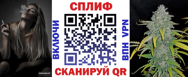 МАРИХУАНА AK-47  мега ссылка  Кирсанов  где можно купить наркотик 
